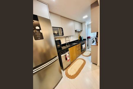 Apartamento à venda com 2 quartos, 51m² em Jardim Santa Gertrudes, Jundiaí