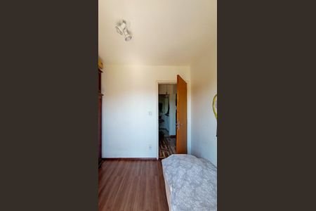 Apartamento à venda com 55m², 2 quartos e sem vagaQuarto 2
