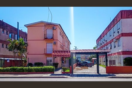 Apartamento à venda com 55m², 2 quartos e sem vagaFachada 