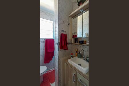 Apartamento à venda com 55m², 2 quartos e sem vagaBanheiro 