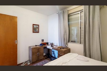 Apartamento à venda com 55m², 2 quartos e sem vagaQuarto 1