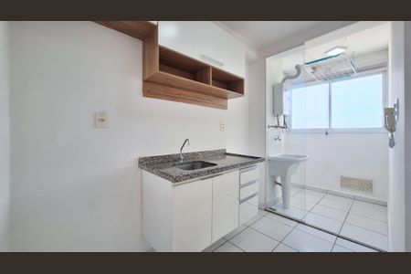 Apartamento para alugar com 50m², 2 quartos e 1 vagaCozinha e Área de Serviço