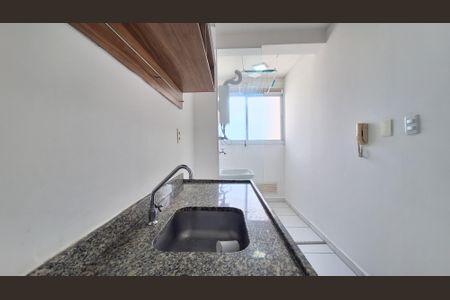 Apartamento para alugar com 50m², 2 quartos e 1 vagaCozinha e Área de Serviço