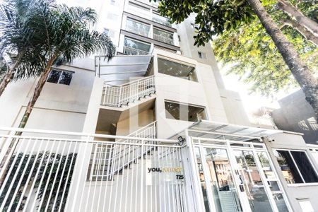 Apartamento para alugar com 50m², 2 quartos e 1 vagaFachada 