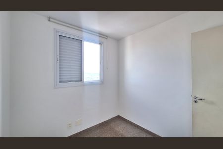 Apartamento para alugar com 50m², 2 quartos e 1 vagaQuarto 1