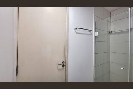 Apartamento para alugar com 50m², 2 quartos e 1 vagaBanheiro 