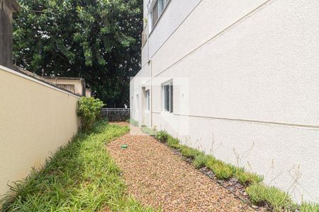 Apartamento para alugar com 50m², 2 quartos e 1 vagaÁrea comum 