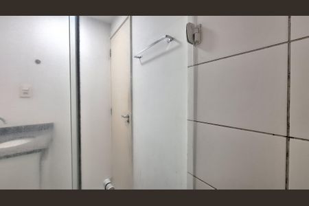 Apartamento para alugar com 50m², 2 quartos e 1 vagaBanheiro 