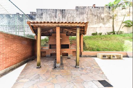 Apartamento à venda com 55m², 2 quartos e 1 vaga Apartamento à venda com 55m², 2 quartos e 1 vagaÁrea Comum