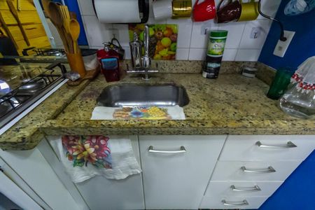 Apartamento à venda com 55m², 2 quartos e 1 vaga Apartamento à venda com 55m², 2 quartos e 1 vagaCozinha