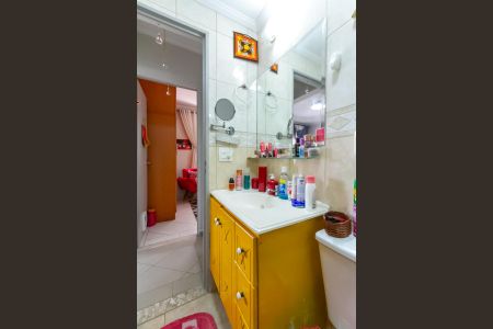 Apartamento à venda com 55m², 2 quartos e 1 vaga Apartamento à venda com 55m², 2 quartos e 1 vagaBanheiro