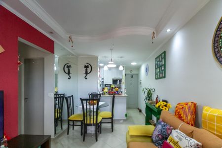 Apartamento à venda com 55m², 2 quartos e 1 vaga Apartamento à venda com 55m², 2 quartos e 1 vagaSala