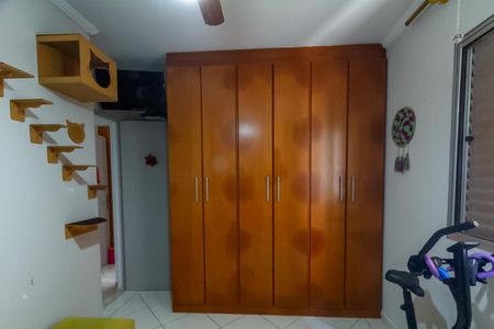 Apartamento à venda com 55m², 2 quartos e 1 vaga Apartamento à venda com 55m², 2 quartos e 1 vagaQuarto 1