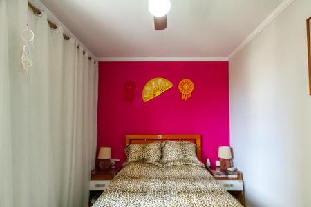 Apartamento à venda com 55m², 2 quartos e 1 vaga Apartamento à venda com 55m², 2 quartos e 1 vagaQuarto 2