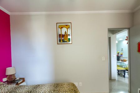 Apartamento à venda com 55m², 2 quartos e 1 vaga Apartamento à venda com 55m², 2 quartos e 1 vagaQuarto 2
