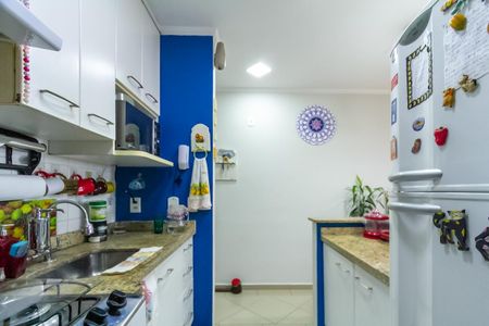 Apartamento à venda com 55m², 2 quartos e 1 vaga Apartamento à venda com 55m², 2 quartos e 1 vagaCozinha