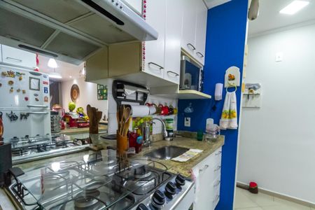 Apartamento à venda com 55m², 2 quartos e 1 vaga Apartamento à venda com 55m², 2 quartos e 1 vagaCozinha