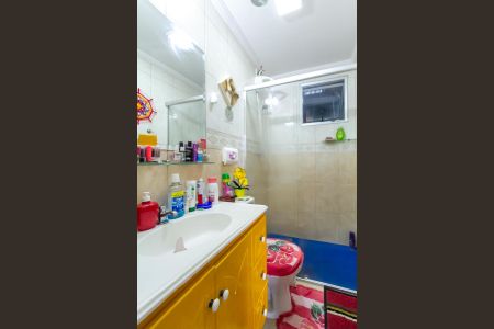 Apartamento à venda com 55m², 2 quartos e 1 vaga Apartamento à venda com 55m², 2 quartos e 1 vagaBanheiro