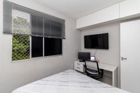 Apartamento à venda com 45m², 2 quartos e 1 vaga Apartamento à venda com 45m², 2 quartos e 1 vagaQuarto 1