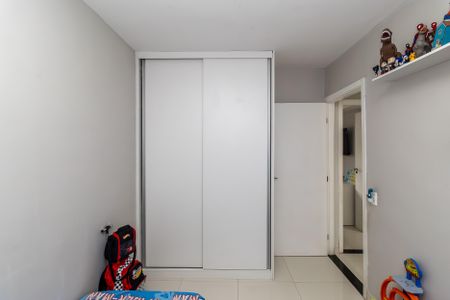 Apartamento à venda com 45m², 2 quartos e 1 vaga Apartamento à venda com 45m², 2 quartos e 1 vagaQuarto 2