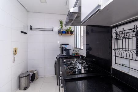 Apartamento à venda com 45m², 2 quartos e 1 vaga Apartamento à venda com 45m², 2 quartos e 1 vagaCozinha