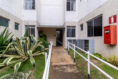 Apartamento à venda com 45m², 2 quartos e 1 vaga Apartamento à venda com 45m², 2 quartos e 1 vagaHall de entrada