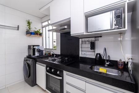 Apartamento à venda com 45m², 2 quartos e 1 vaga Apartamento à venda com 45m², 2 quartos e 1 vagaCozinha