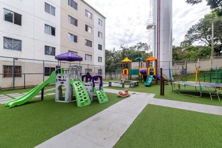 Apartamento à venda com 45m², 2 quartos e 1 vaga Apartamento à venda com 45m², 2 quartos e 1 vagaÁrea comum