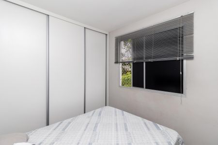 Apartamento à venda com 45m², 2 quartos e 1 vaga Apartamento à venda com 45m², 2 quartos e 1 vagaQuarto 1