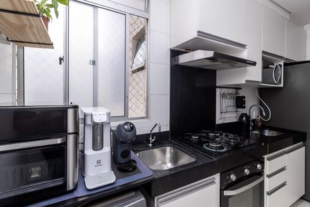 Apartamento à venda com 45m², 2 quartos e 1 vaga Apartamento à venda com 45m², 2 quartos e 1 vagaCozinha