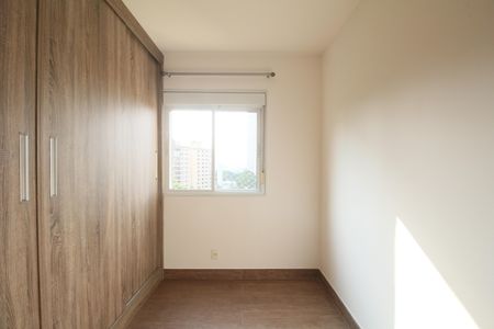 Apartamento para alugar com 89m², 2 quartos e 2 vagasQuarto 1