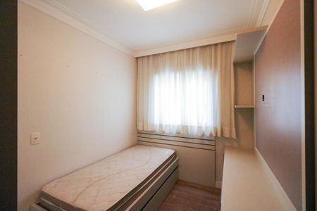 Apartamento à venda com 93m², 3 quartos e 2 vagasQuarto 1