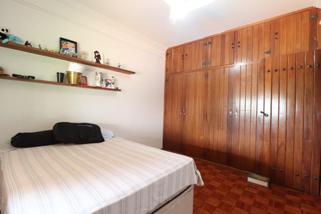 Casa para alugar com 2000m², 4 quartos e 4 vagasQuarto 2 - Suíte