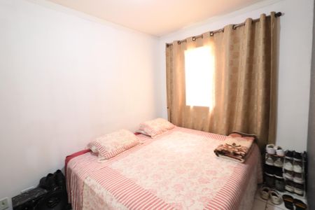 Apartamento à venda com 50m², 2 quartos e 1 vagaQuarto 1