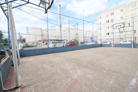 Apartamento à venda com 50m², 2 quartos e 1 vagaÁrea comum - Quadra