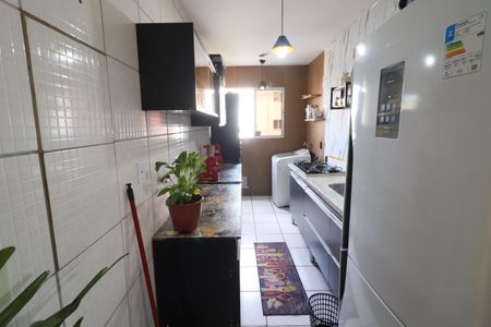 Apartamento à venda com 50m², 2 quartos e 1 vagaCozinha e Área de Serviço