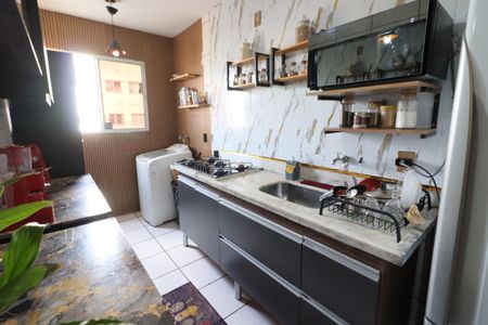 Apartamento à venda com 50m², 2 quartos e 1 vagaCozinha e Área de Serviço