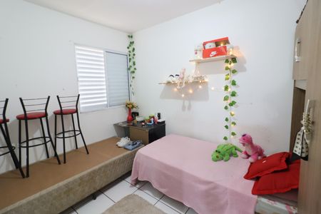 Apartamento à venda com 50m², 2 quartos e 1 vagaQuarto 2