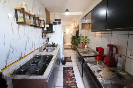 Apartamento à venda com 50m², 2 quartos e 1 vagaCozinha e Área de Serviço