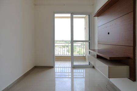 Apartamento para alugar com 57m², 2 quartos e 1 vagaSala