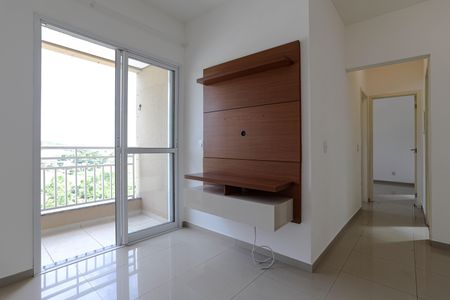 Apartamento para alugar com 57m², 2 quartos e 1 vagaSala