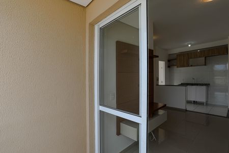 Apartamento para alugar com 57m², 2 quartos e 1 vagaSacada