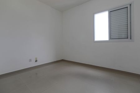 Apartamento para alugar com 57m², 2 quartos e 1 vagaQuarto 1