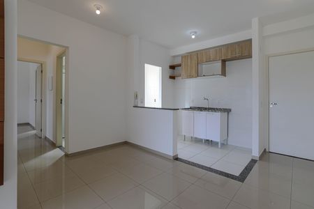 Apartamento para alugar com 57m², 2 quartos e 1 vagaSala