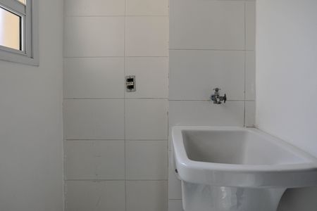 Apartamento para alugar com 57m², 2 quartos e 1 vagaÁrea de Serviço