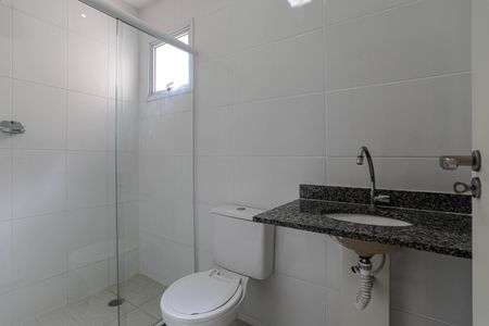 Apartamento para alugar com 57m², 2 quartos e 1 vagaBanheiro