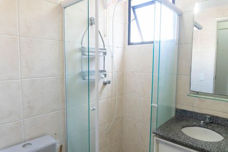 Apartamento à venda com 43m², 1 quarto e 1 vagaBanheiro da Suíte