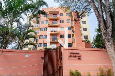 Apartamento à venda com 43m², 1 quarto e 1 vagaFachada do Prédio