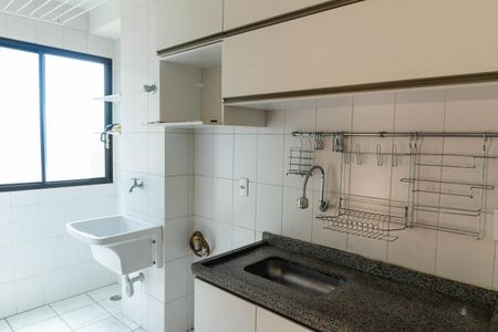 Apartamento à venda com 43m², 1 quarto e 1 vagaCozinha