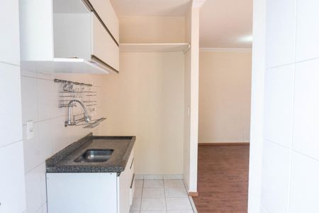Apartamento à venda com 43m², 1 quarto e 1 vagaCozinha